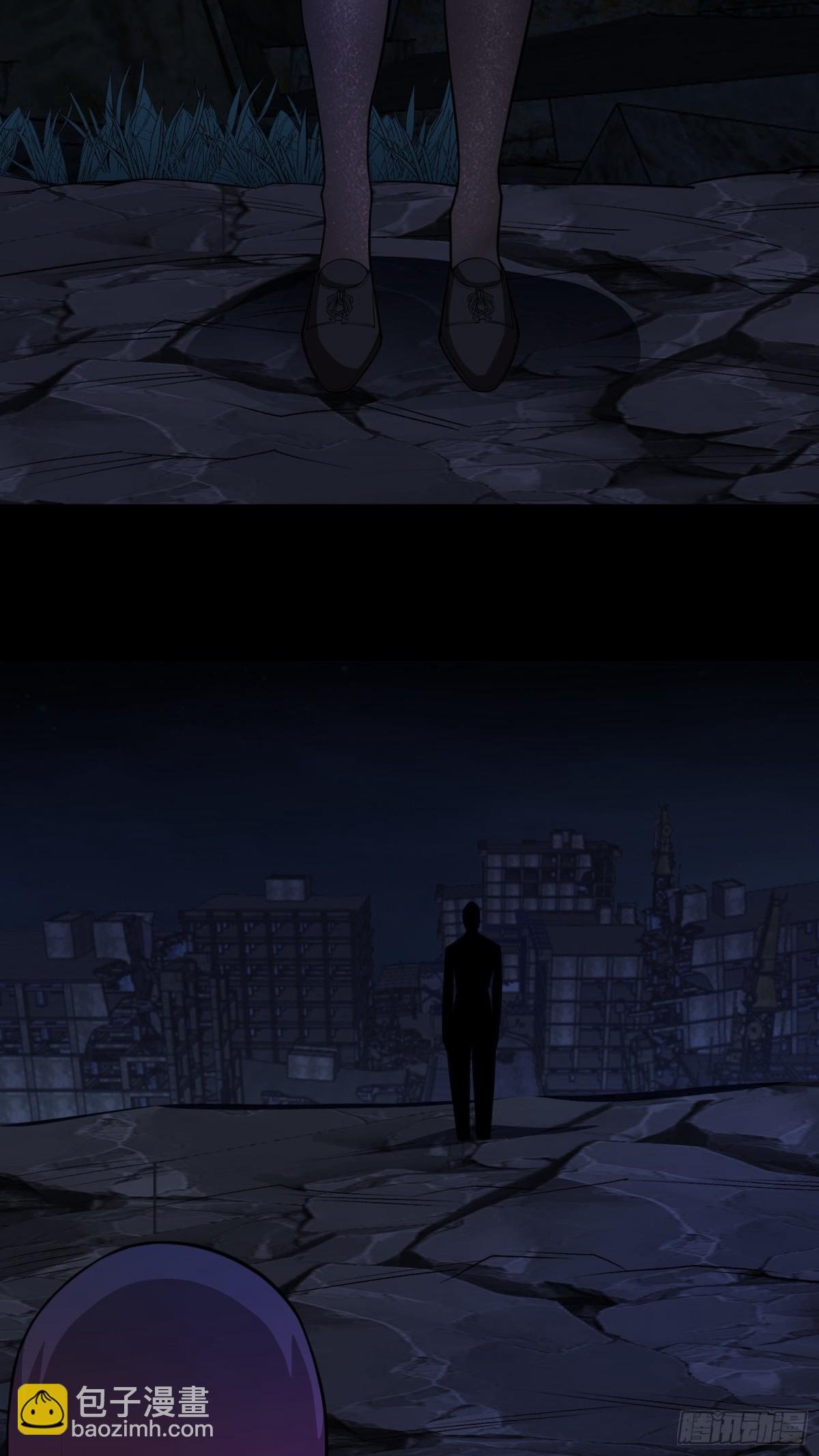 第78话 内鬼？怎么可能！？