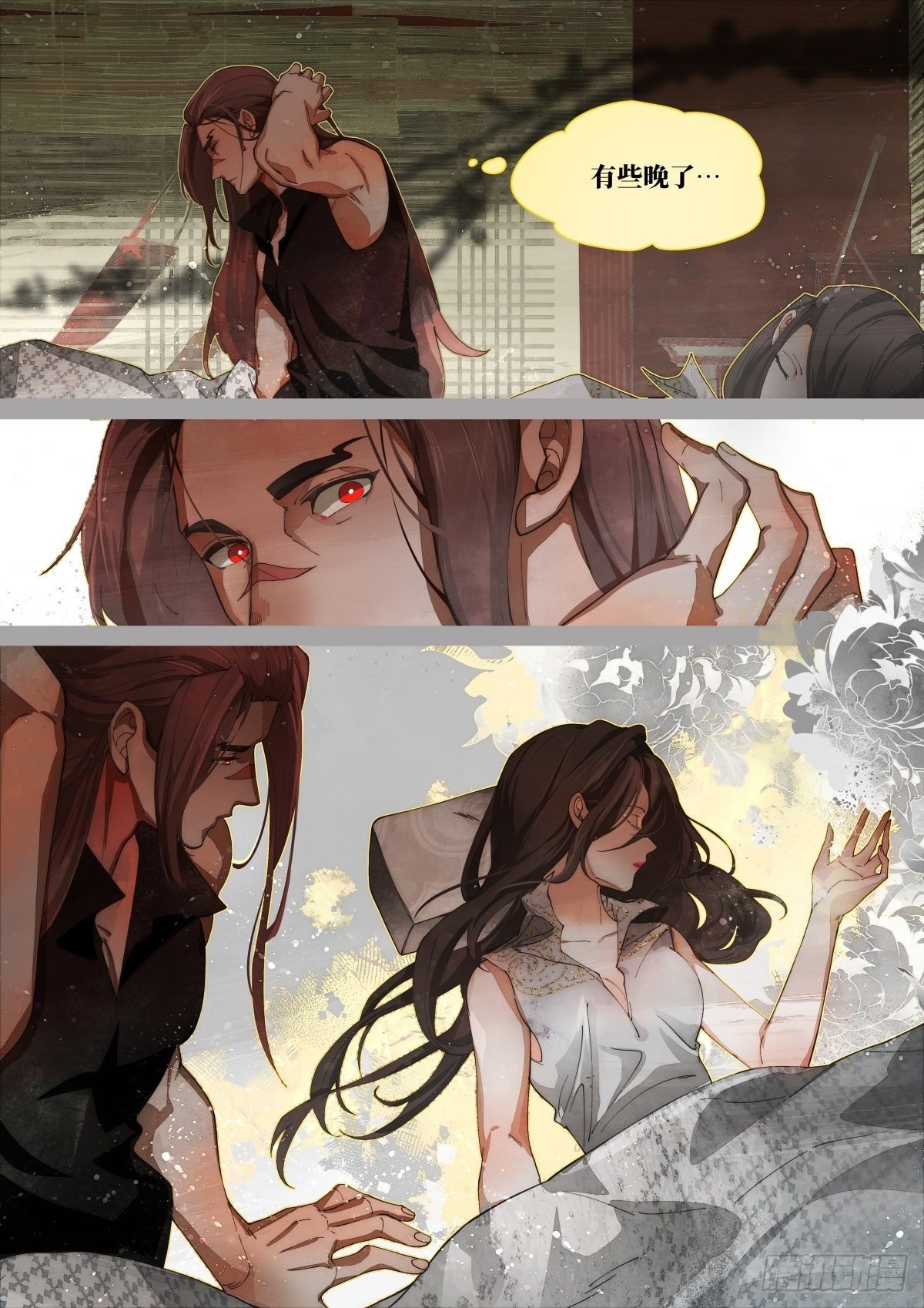奔月02