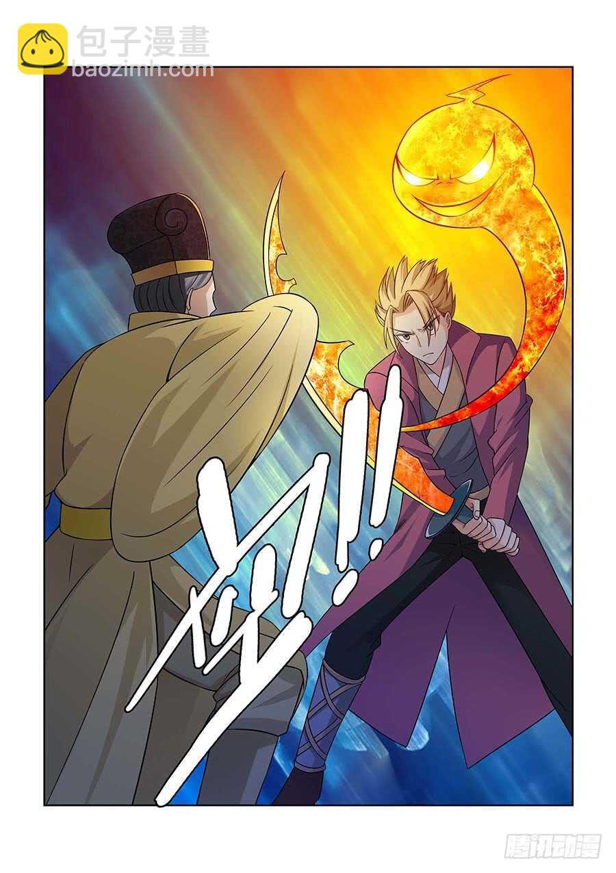 134:金玉无恶 上