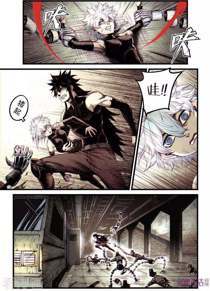 第55话