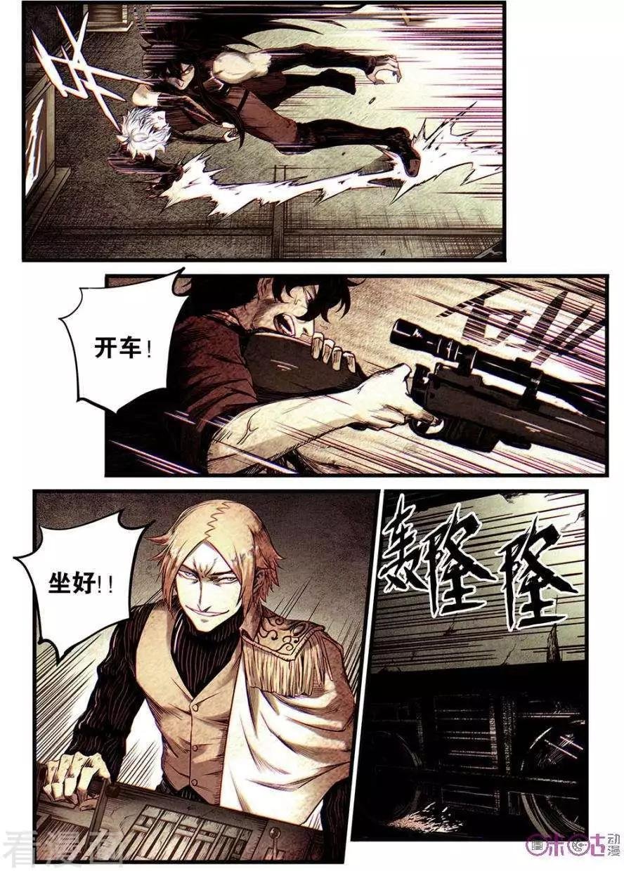 第55话