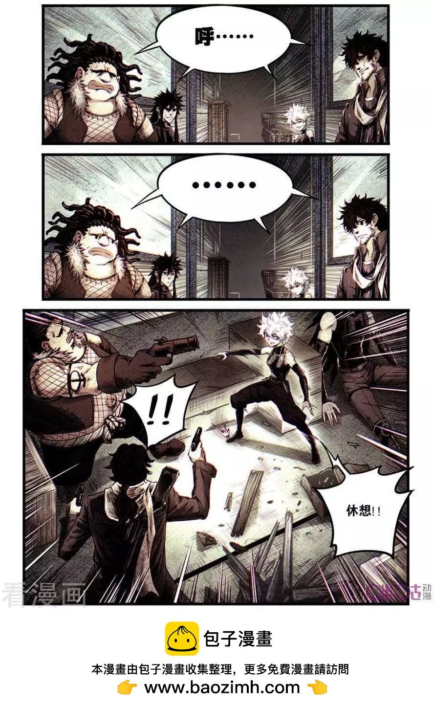 第55话