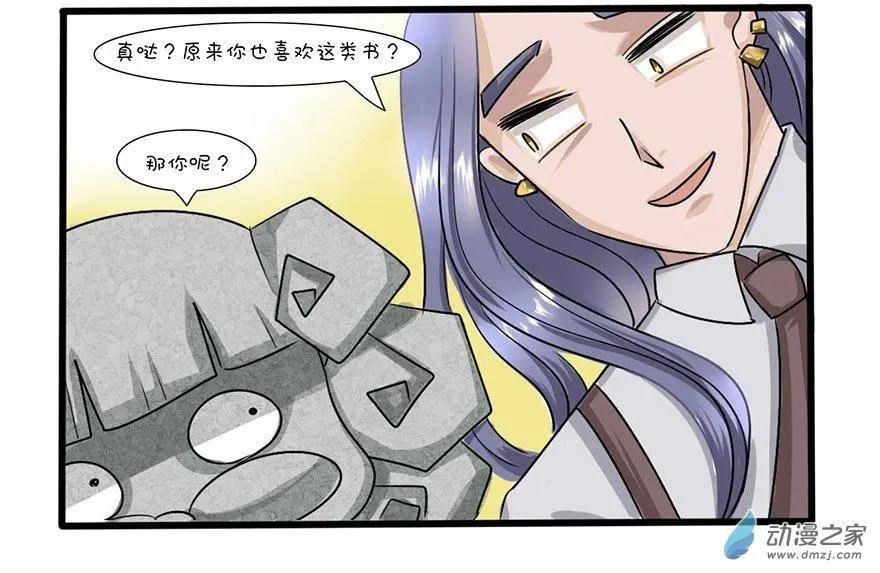 32 周五读书会