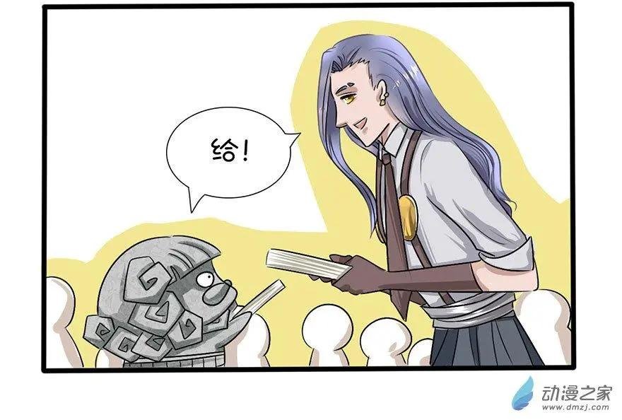32 周五读书会