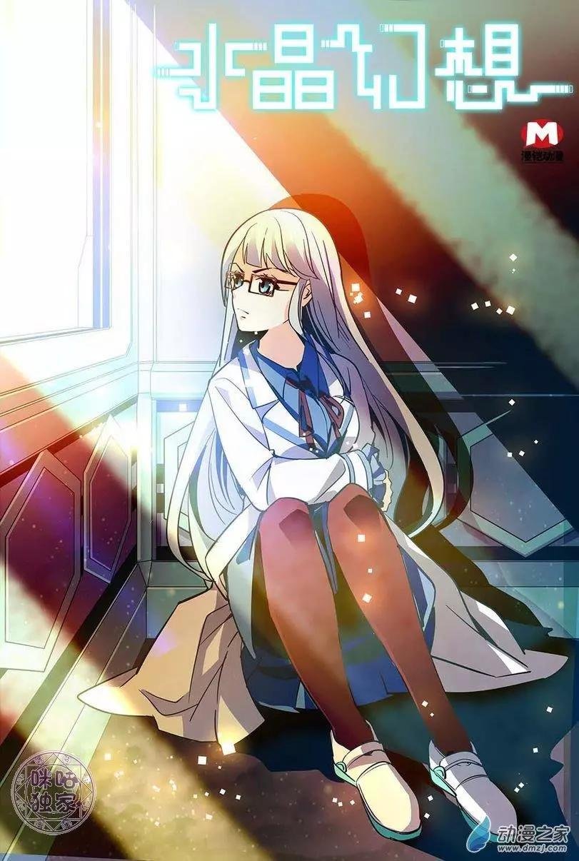 第10回