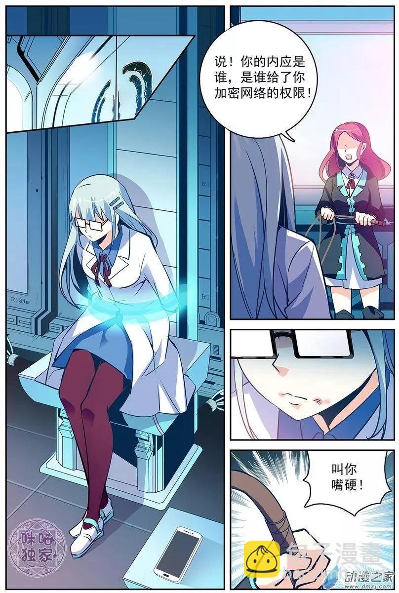 第10回