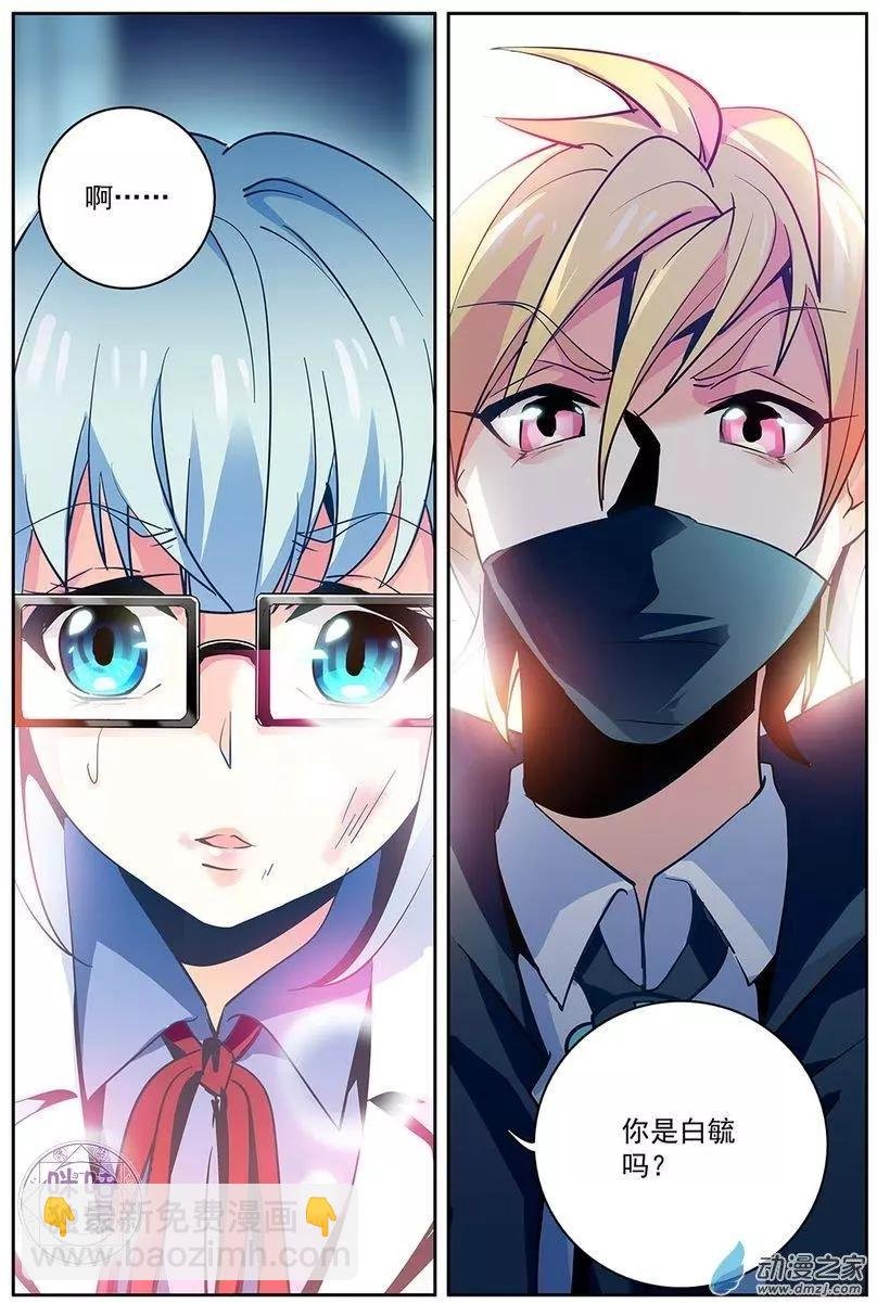 第10回