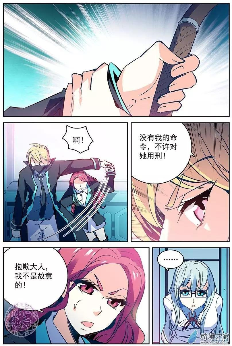 第10回