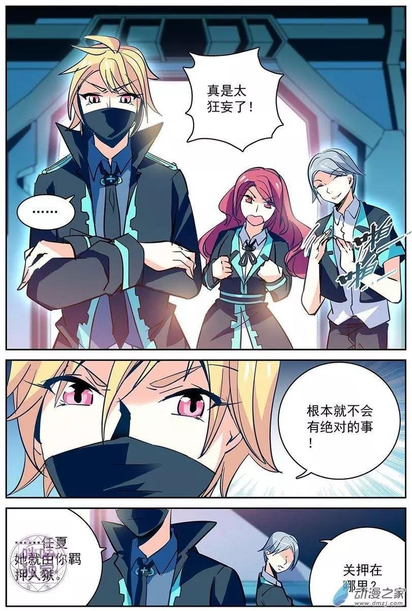 第10回