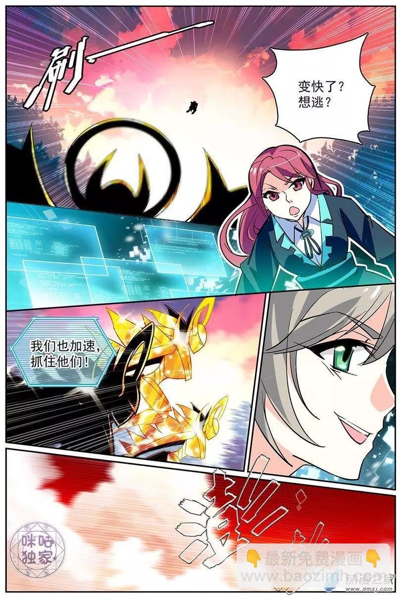 第06回