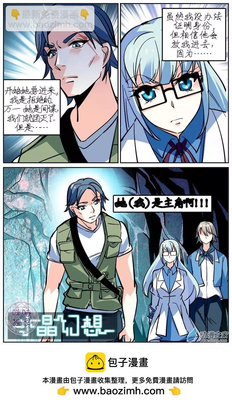 第06回
