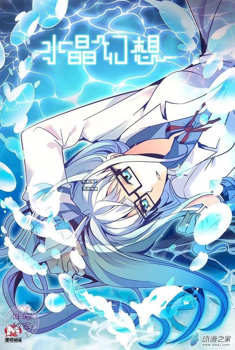 第07回