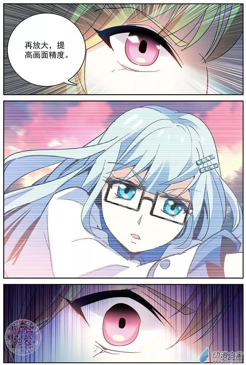 第07回