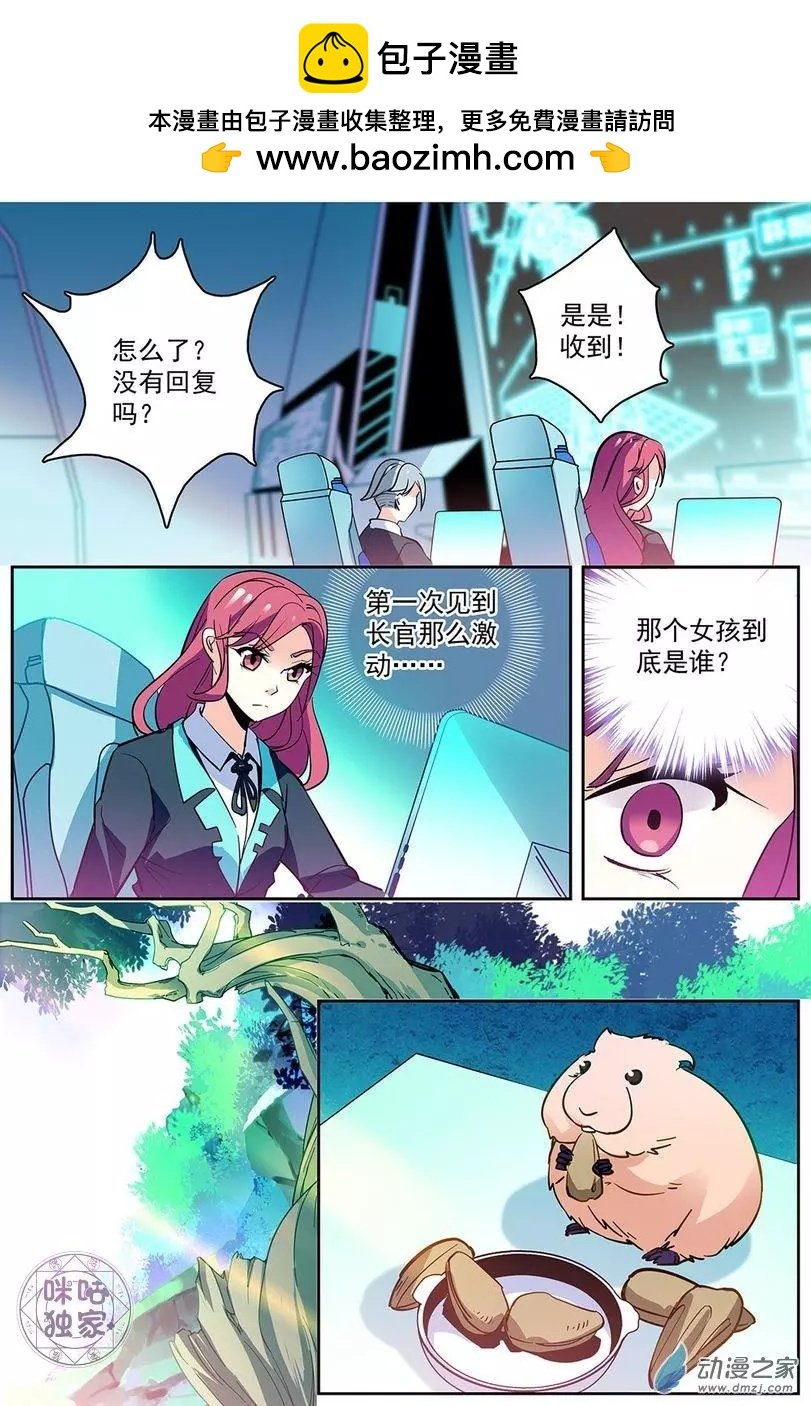 第07回