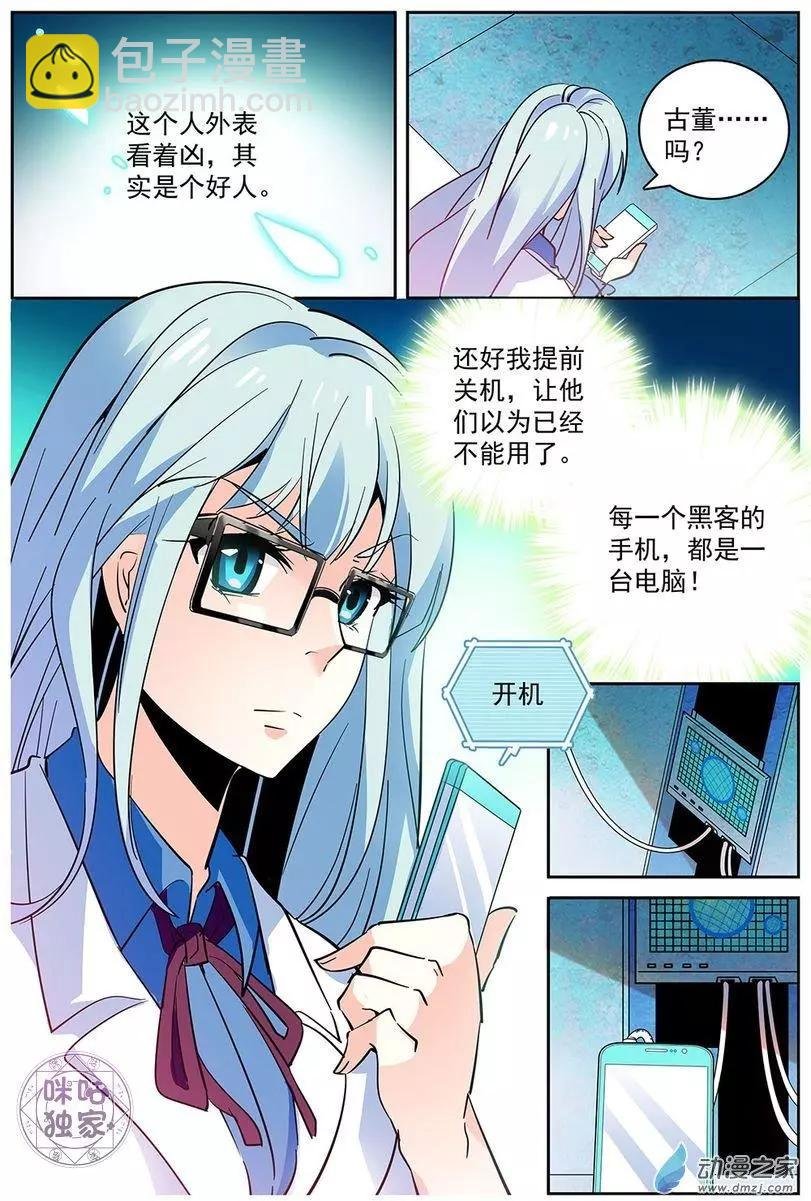第07回