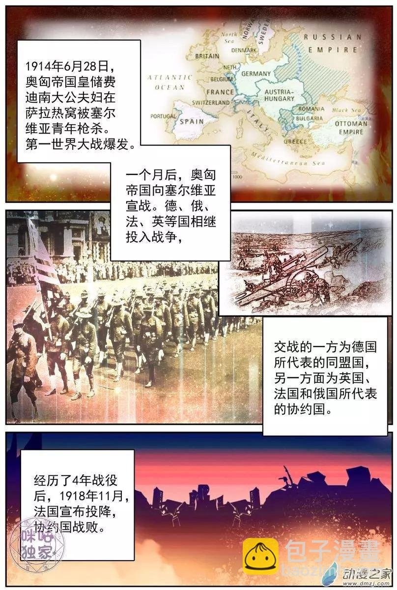 第07回