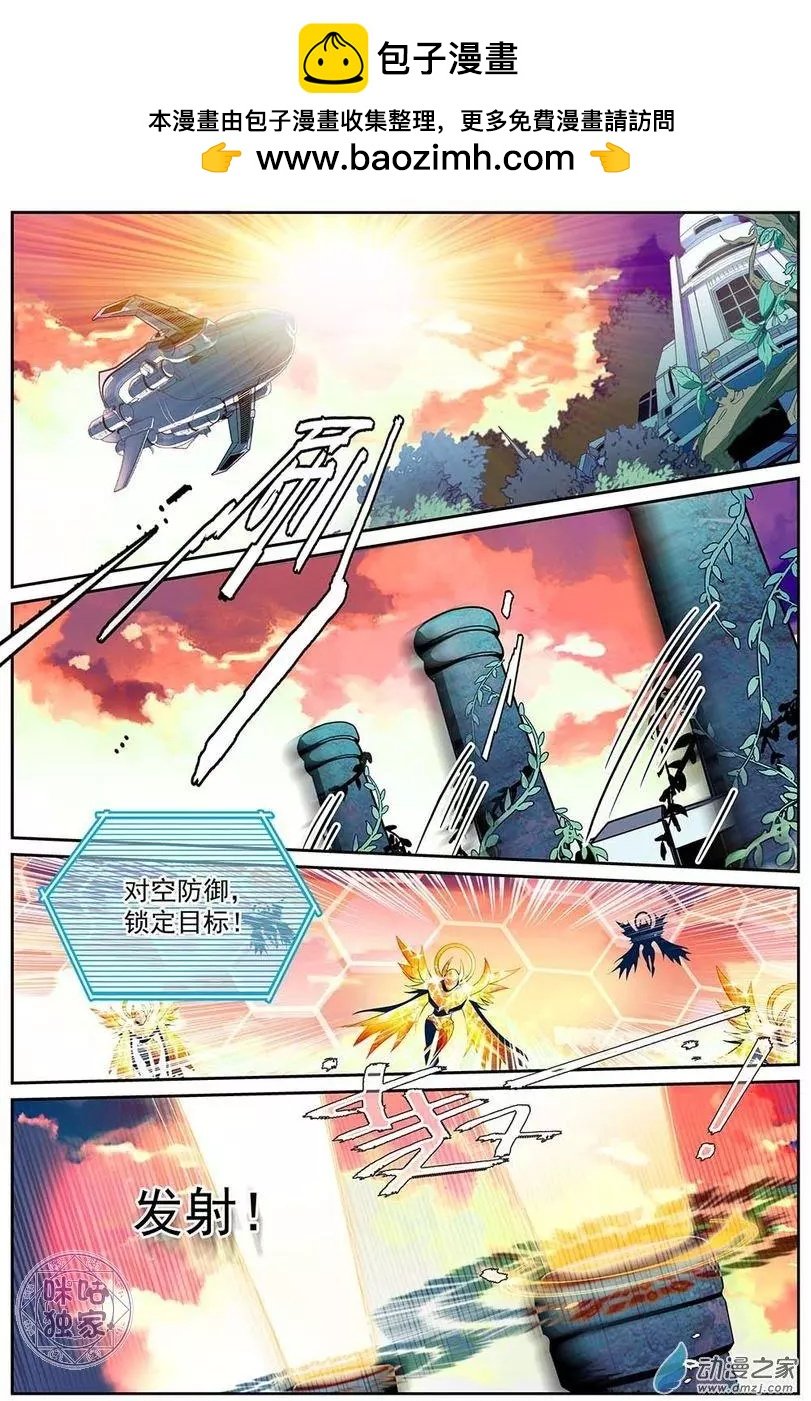 第09回