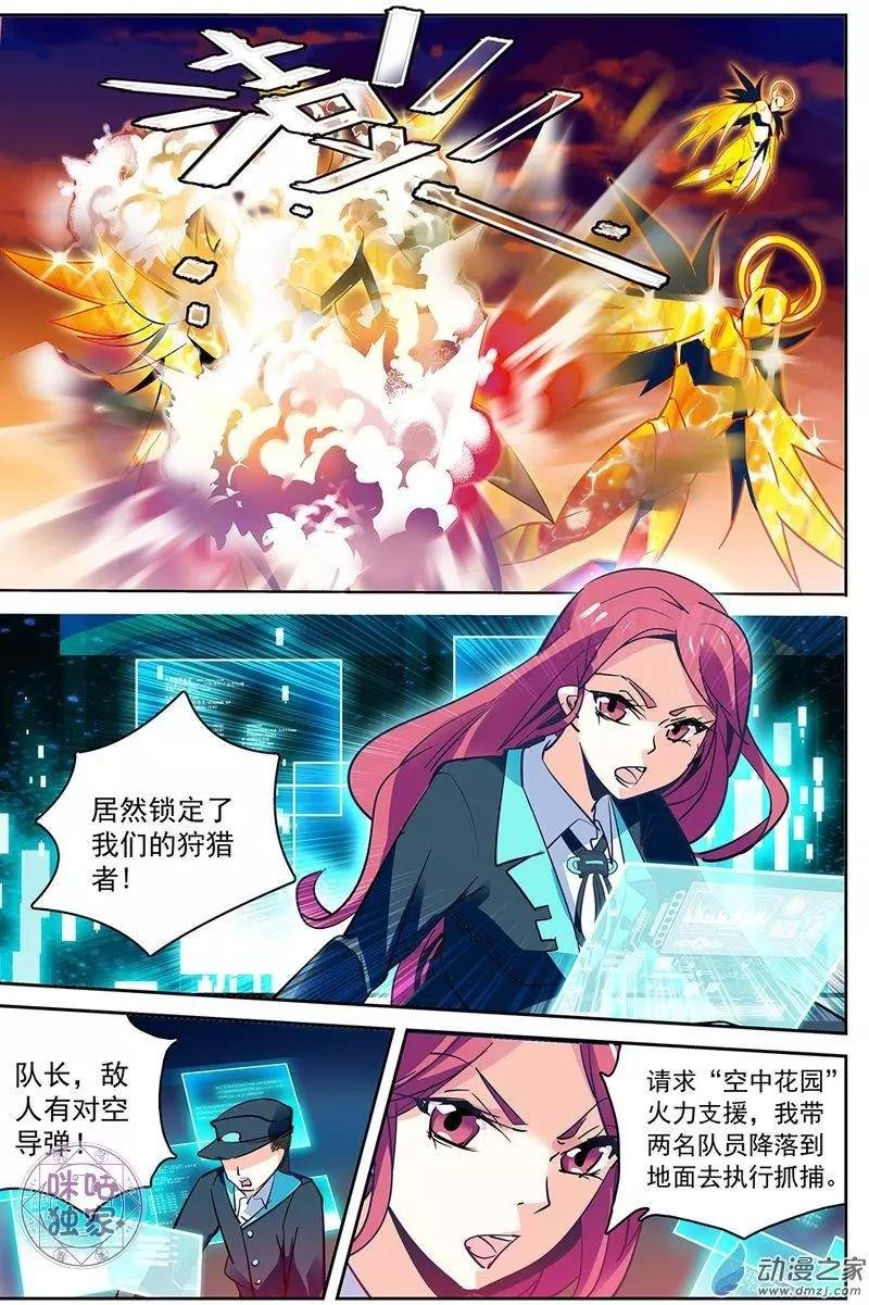 第09回