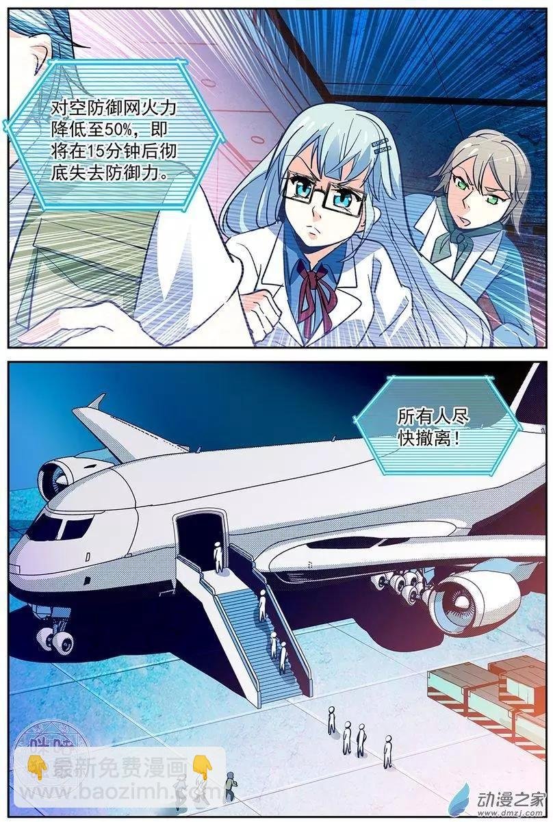 第09回