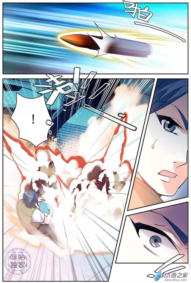第09回