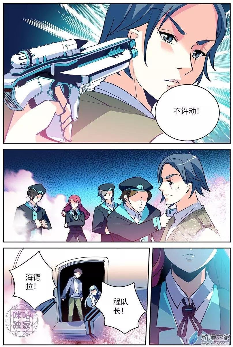 第09回