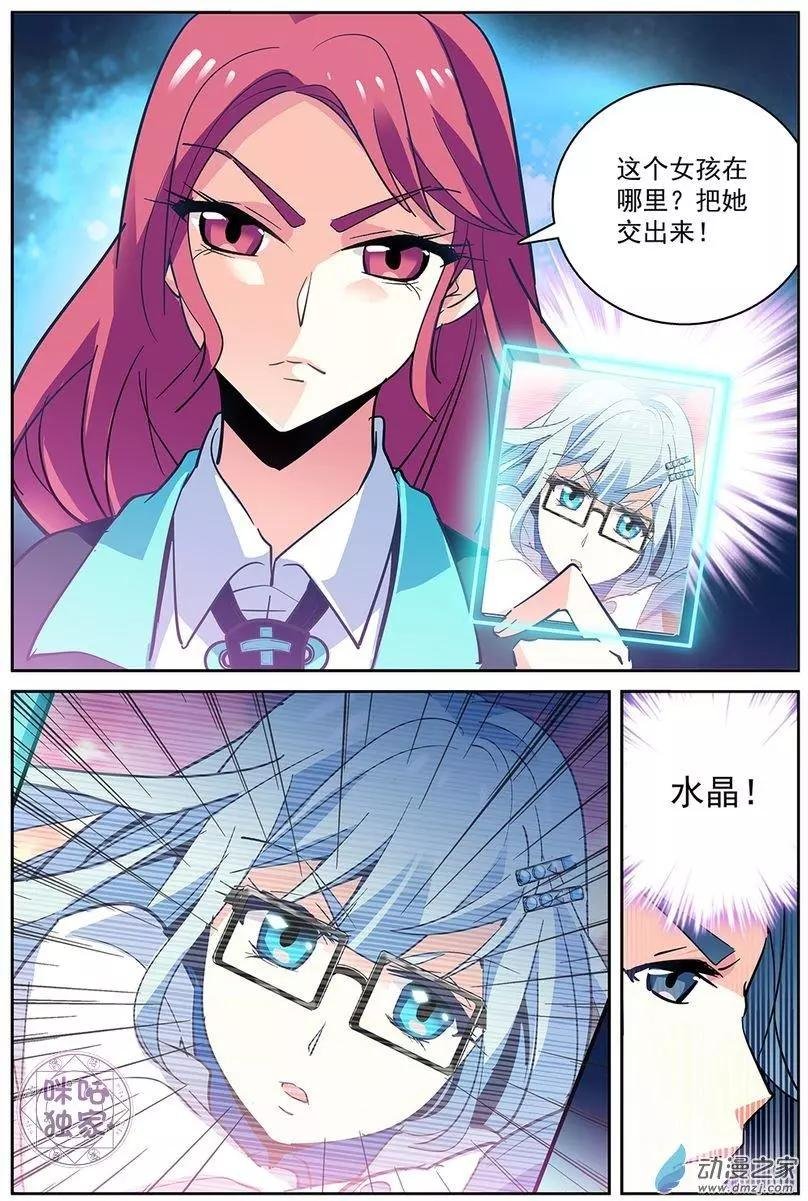 第09回