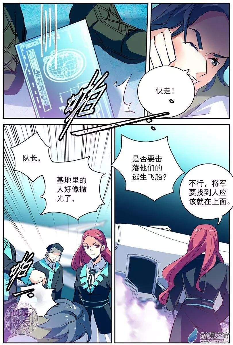 第09回