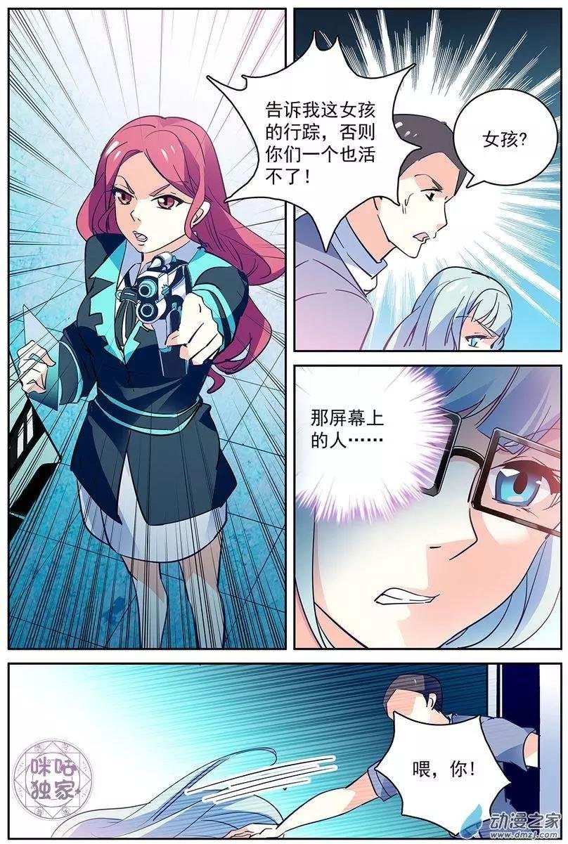 第09回