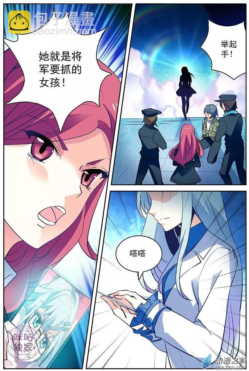 第09回