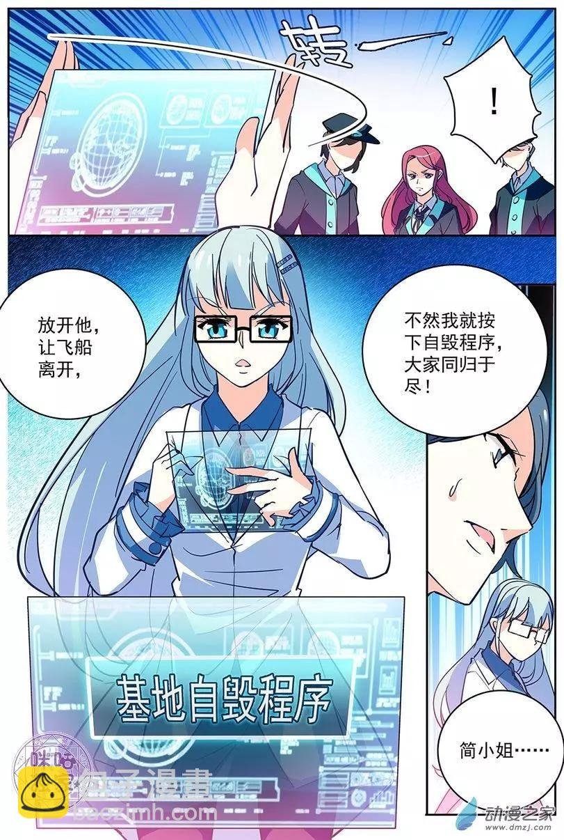 第09回