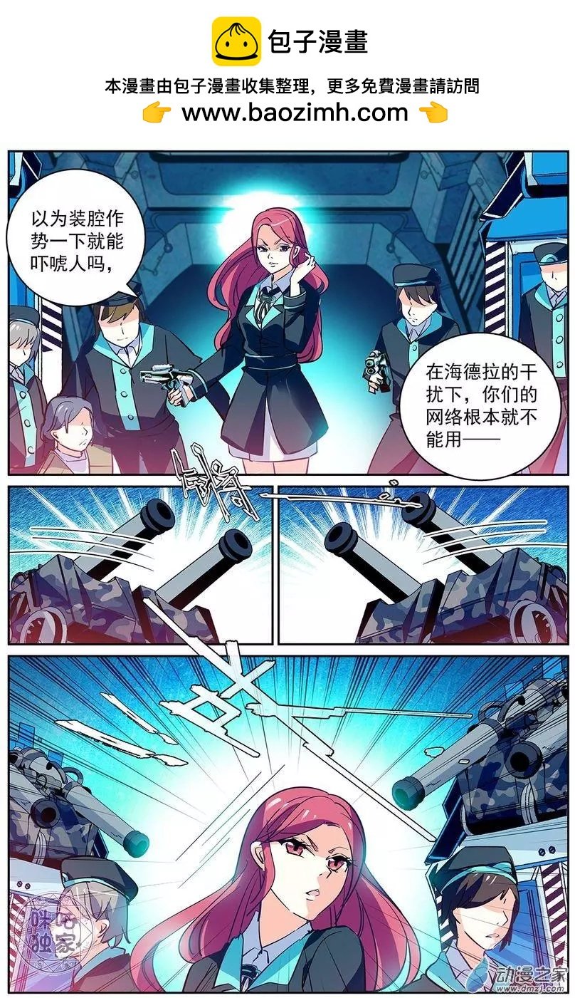 第09回