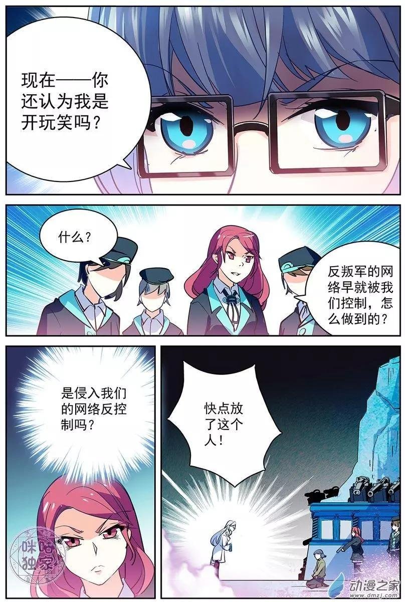 第09回
