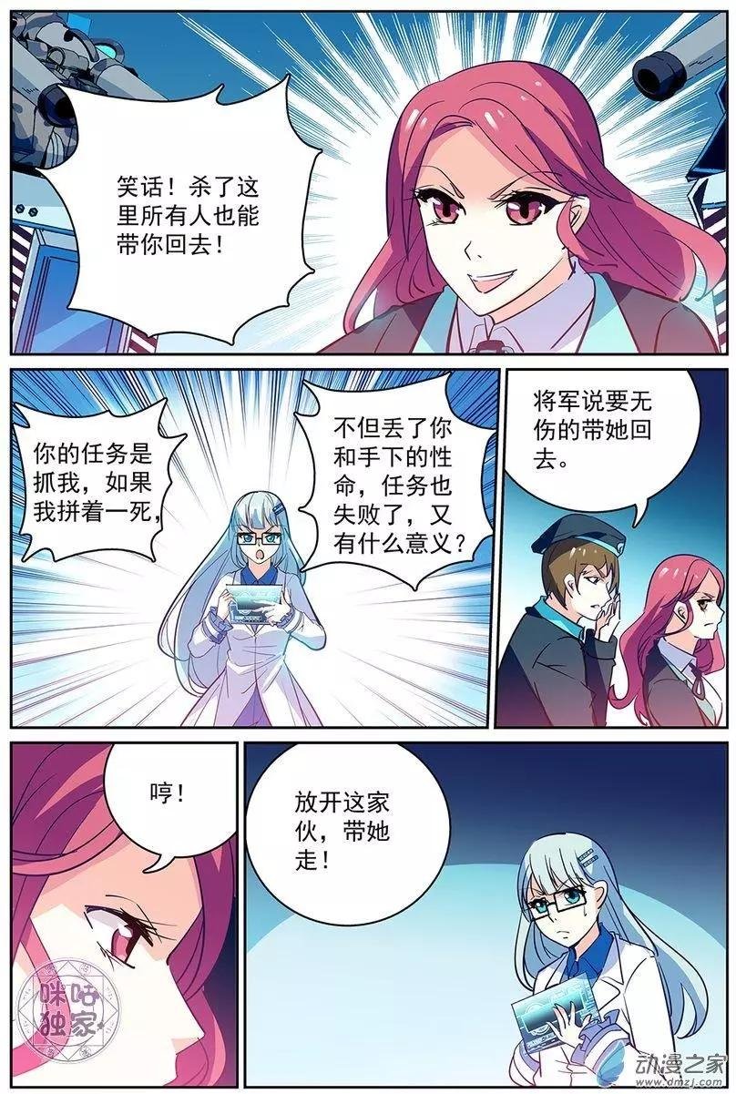 第09回