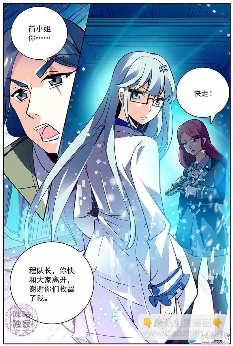 第09回