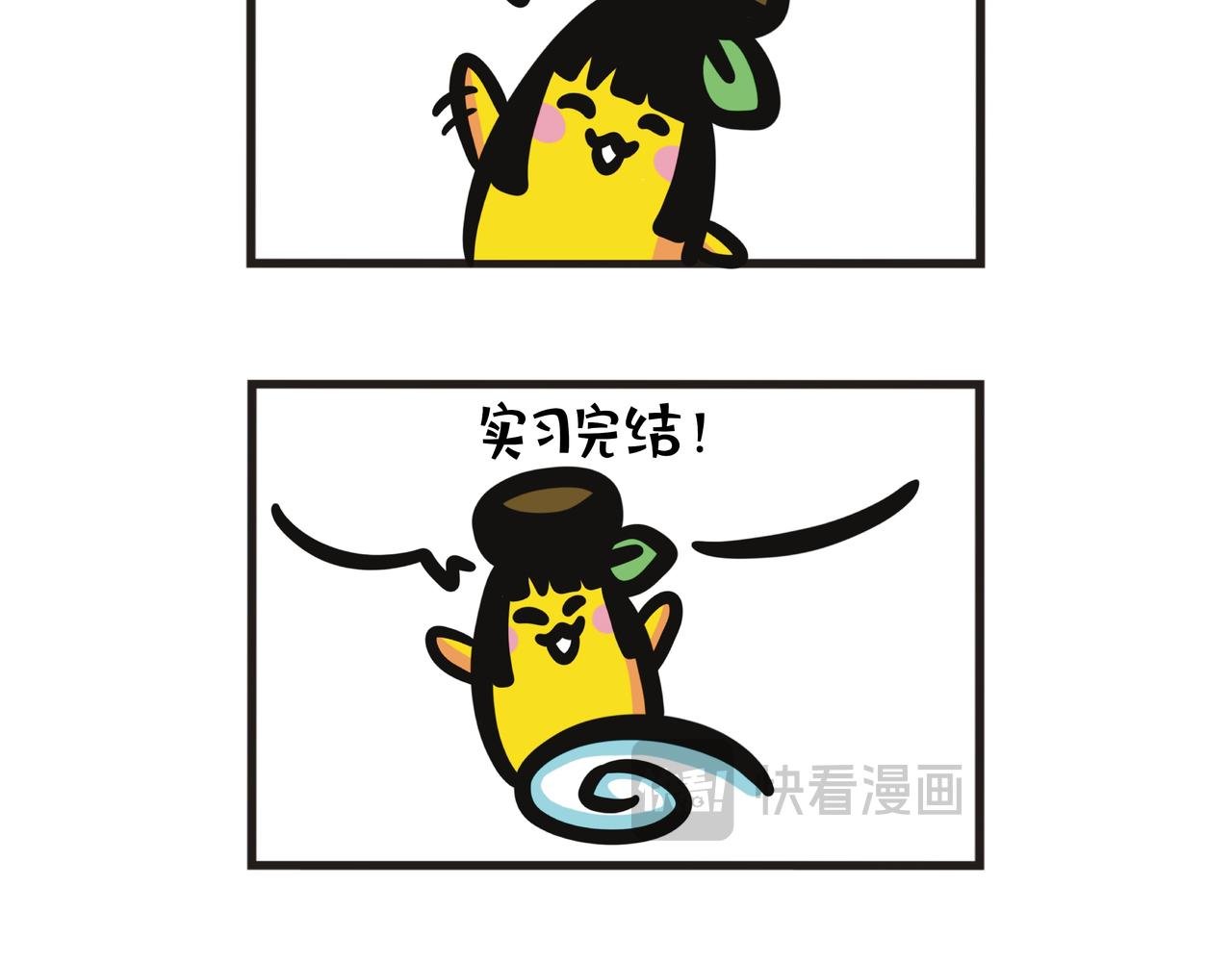 艺术行政实习
