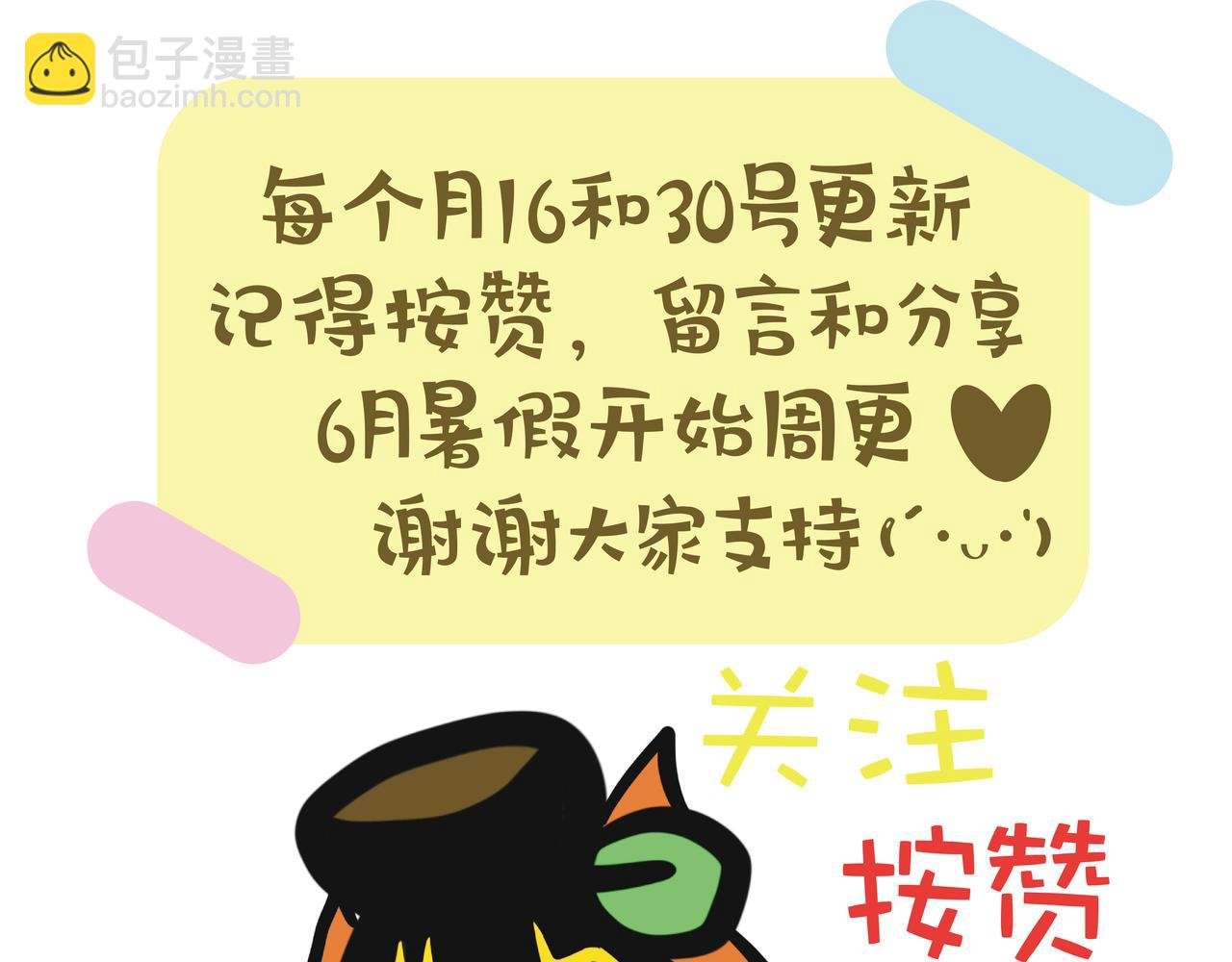 艺术行政实习