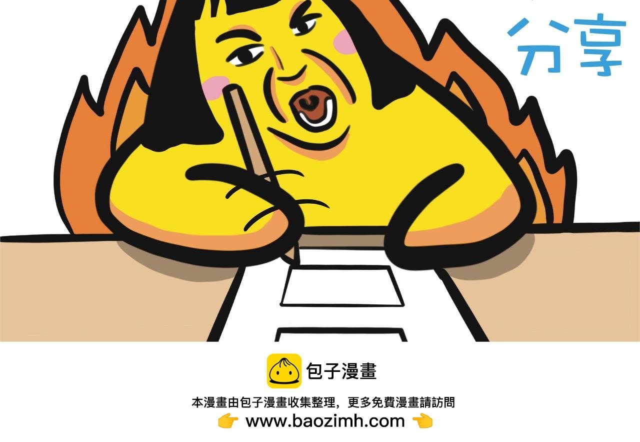 艺术行政实习
