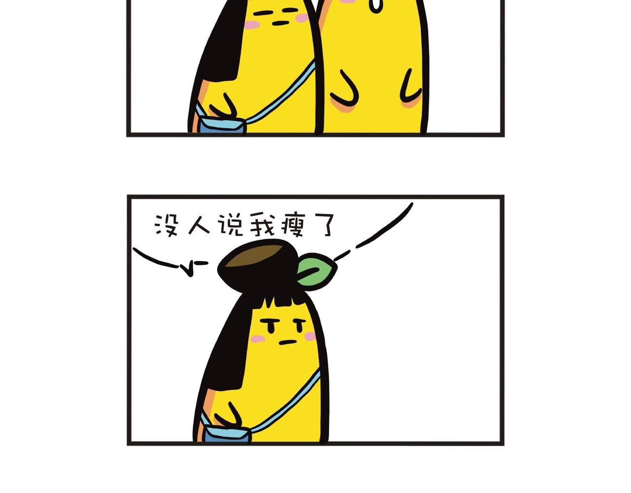 姐姐的烦恼