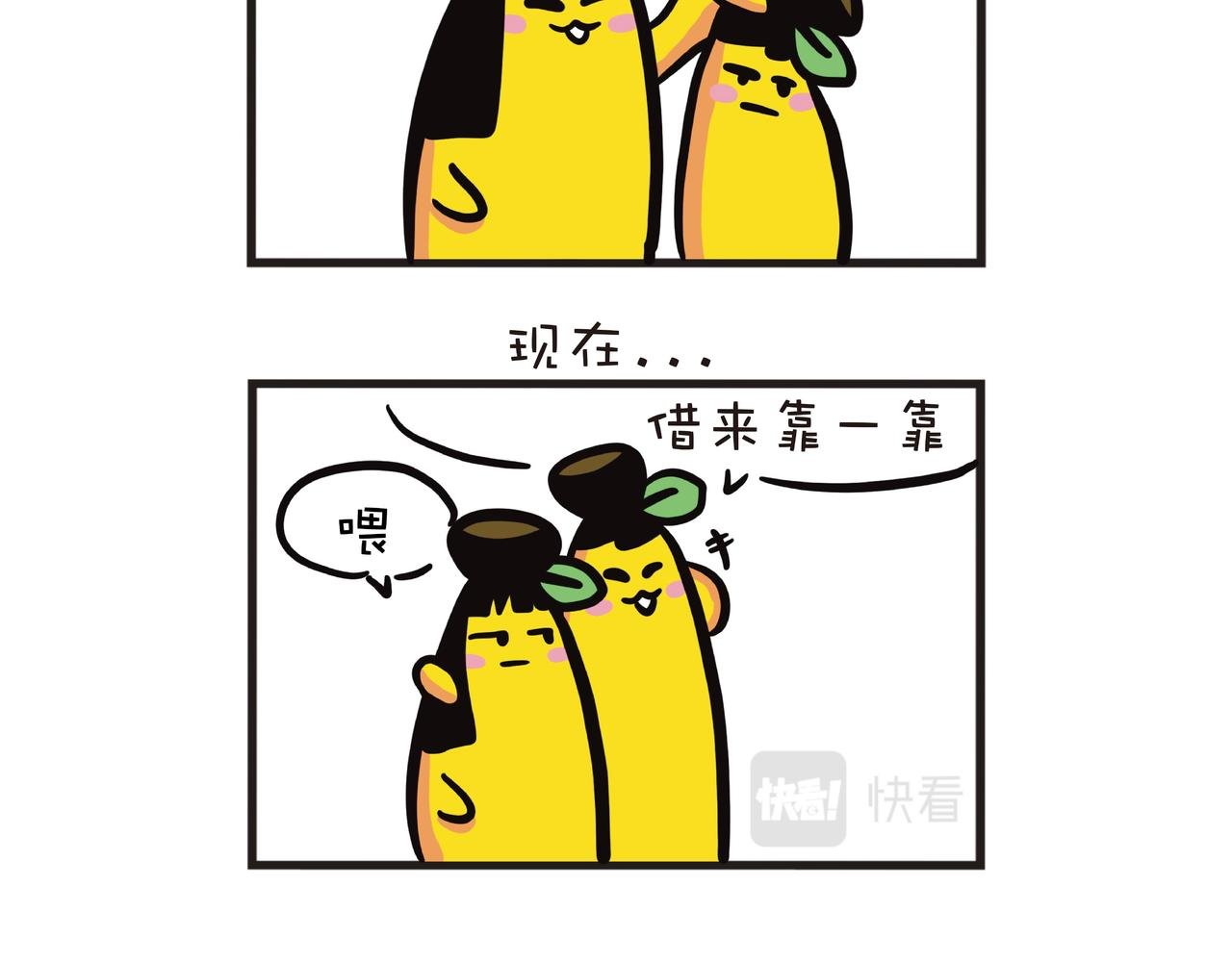姐姐的烦恼