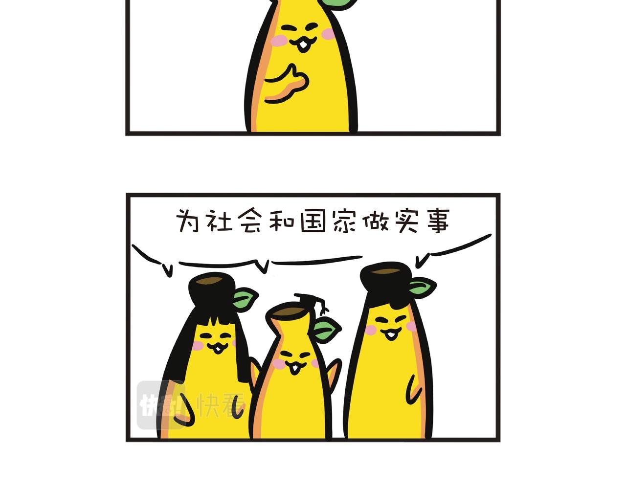 香港东涌一日游