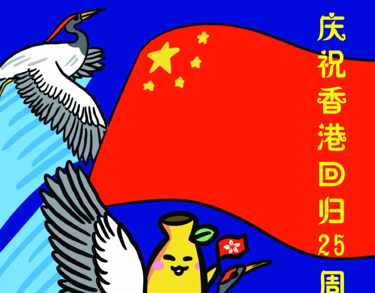 香港东涌一日游