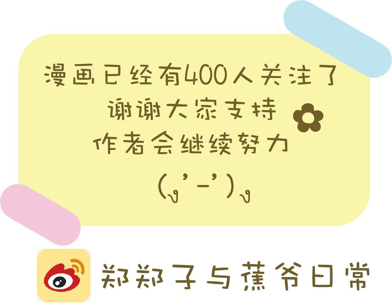 香港东涌一日游