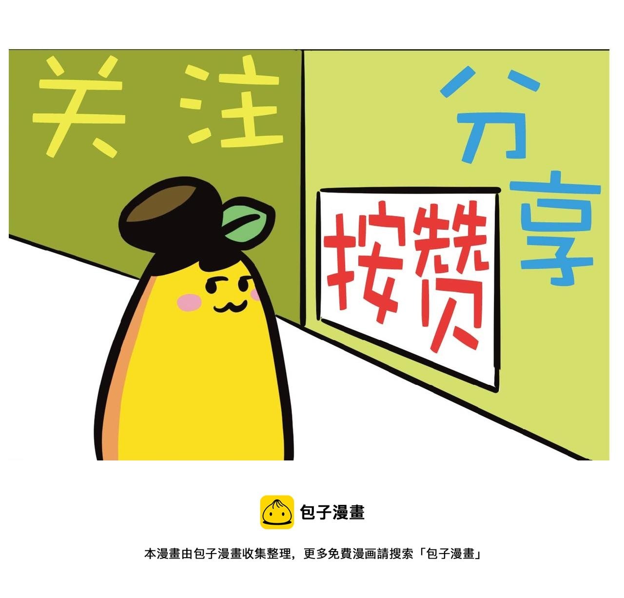 香港东涌一日游