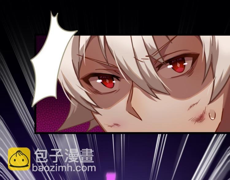 第10话 BOSS战！激战！