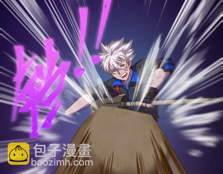 第10话 BOSS战！激战！