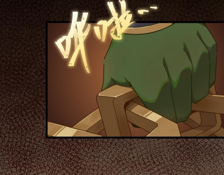 第10话 BOSS战！激战！