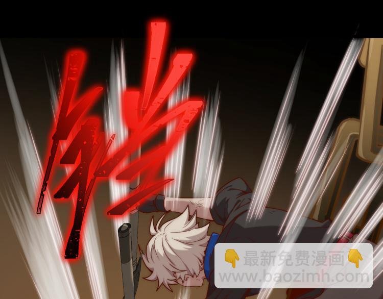 第10话 BOSS战！激战！