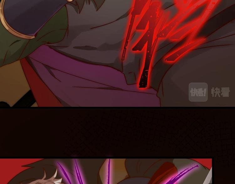 第10话 BOSS战！激战！