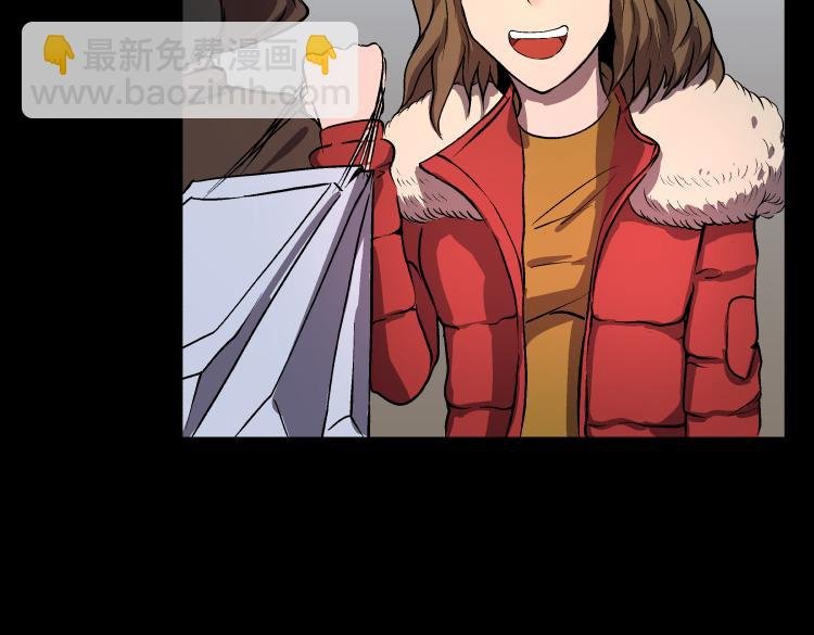 天使的眼睛（上）