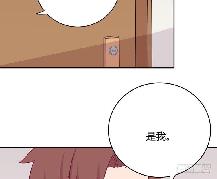 我应该趁虚而入吗？